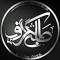 تصویر talabe_graph