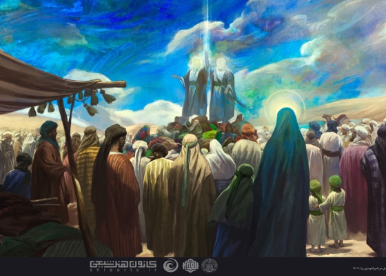 کمال دین