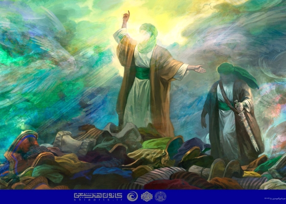 عید الله الأکبر, غدیر خم , غدیر, عید غدیر, امیرالمؤمنین, هذا علی