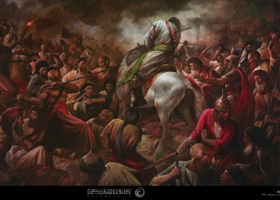 حضرت امام حسین (علیه السلام)