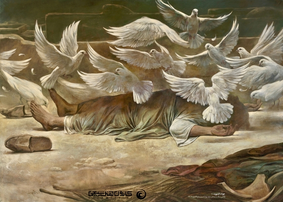 جواد الشهید (علیه السلام)
