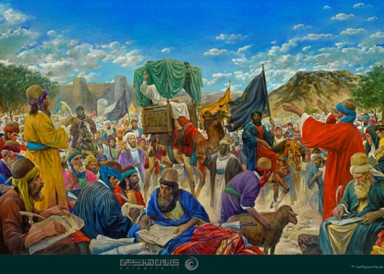 شرط توحید