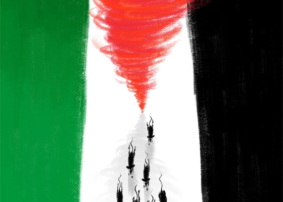 AL-AQSA STORM, فلسطین ,  طوفان الاقصی