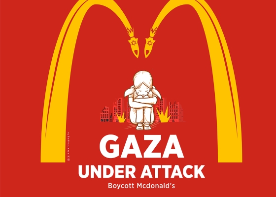 AL-AQSA STORM, فلسطین, طوفان الاقصی, موش, موش کثیف