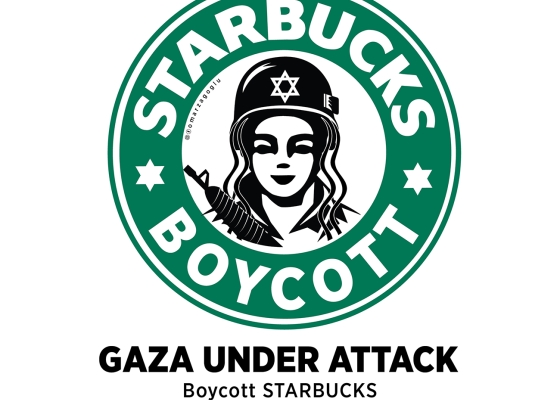 AL-AQSA STORM, فلسطین, طوفان الاقصی, موش, موش کثیف