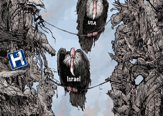 AL-AQSA STORM, فلسطین, طوفان الاقصی, موش, موش کثیف
